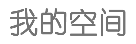 天下資訊